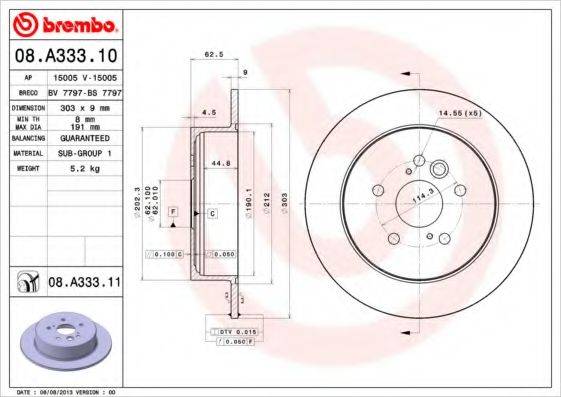 BREMBO 08A33310 гальмівний диск