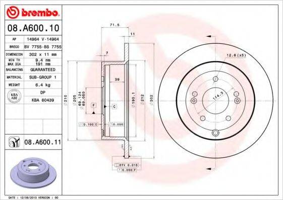 BREMBO 08A60010 гальмівний диск