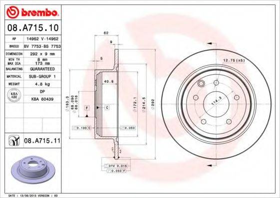 BREMBO 08A71510 гальмівний диск