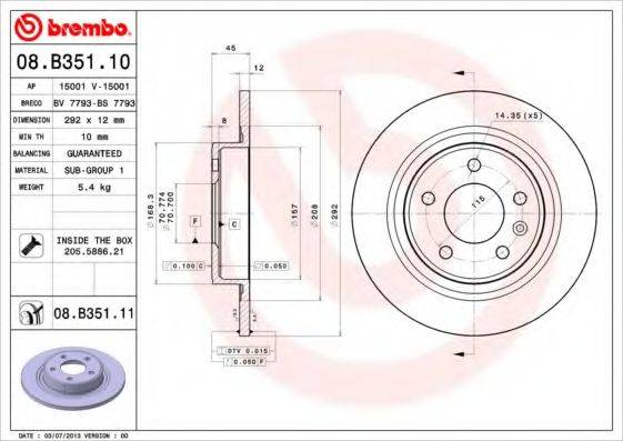 BREMBO 08B35110 гальмівний диск