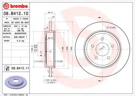 BREMBO 08B41210 гальмівний диск