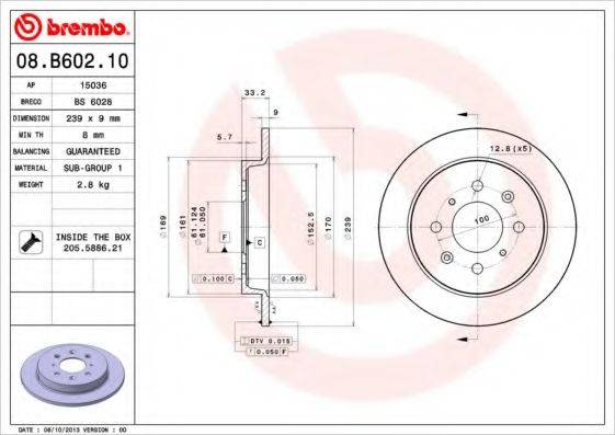 BREMBO 08B60210 гальмівний диск