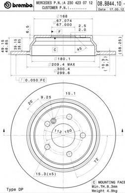 BREMBO 08B84411 гальмівний диск