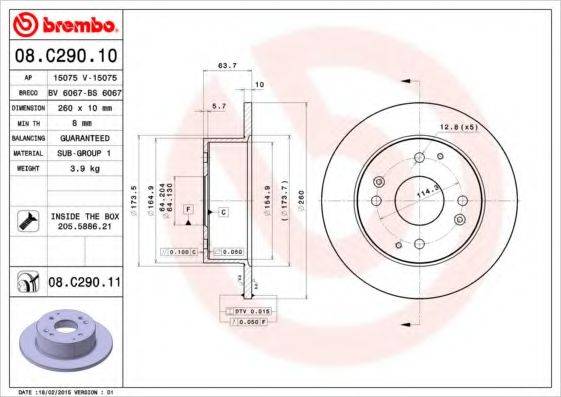 BREMBO 08C29010 гальмівний диск