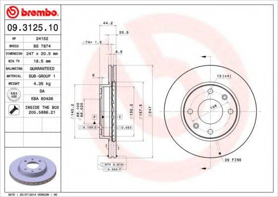 BREMBO 09312510 гальмівний диск