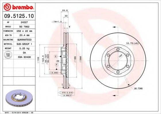 BREMBO 09512510 гальмівний диск
