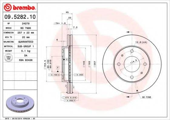BREMBO 09528210 гальмівний диск