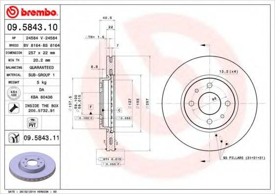 BREMBO 09.5843.11