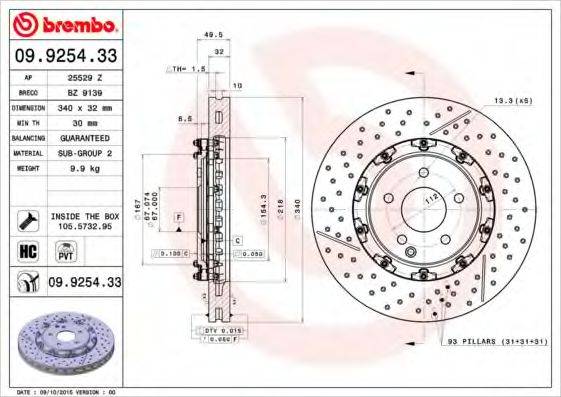 BREMBO 09925433 гальмівний диск