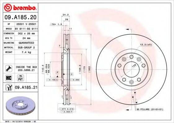 BREMBO 09A18521 гальмівний диск