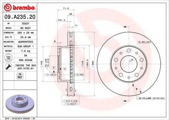 BREMBO 09A23520 гальмівний диск
