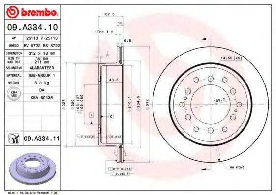 BREMBO 09A33410 гальмівний диск