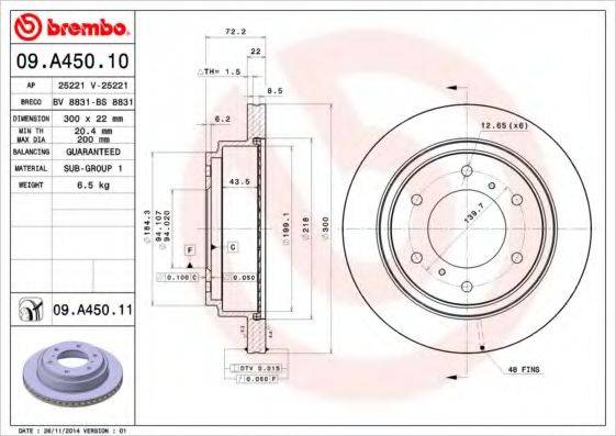 BREMBO 09A45010 гальмівний диск