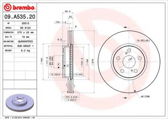 BREMBO 09A53520 гальмівний диск