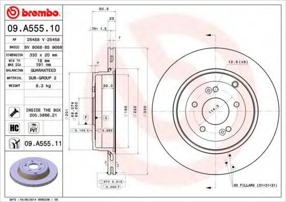 BREMBO 09A55510 гальмівний диск