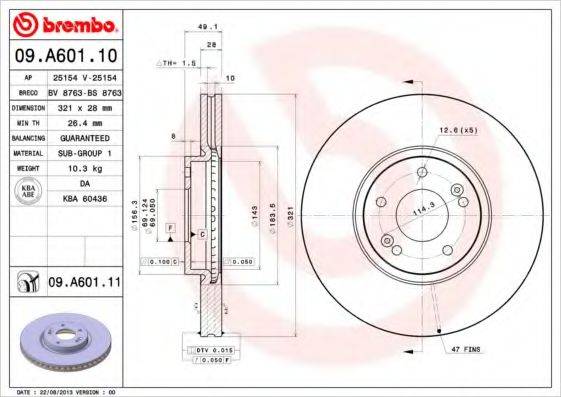 BREMBO 09A60110 гальмівний диск
