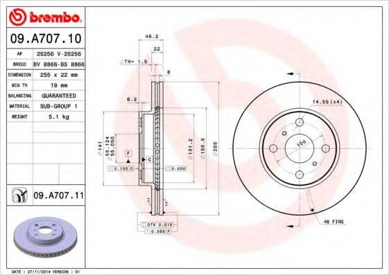 BREMBO 09A70710 гальмівний диск