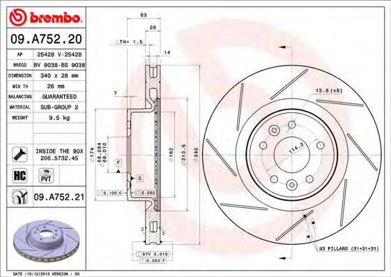 BREMBO 09A75220 гальмівний диск