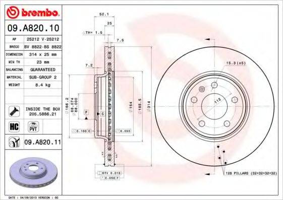 BREMBO 09A82011 гальмівний диск