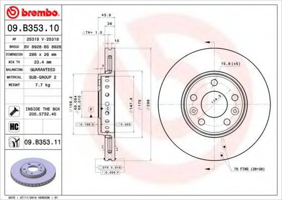 BREMBO 09B35310 гальмівний диск