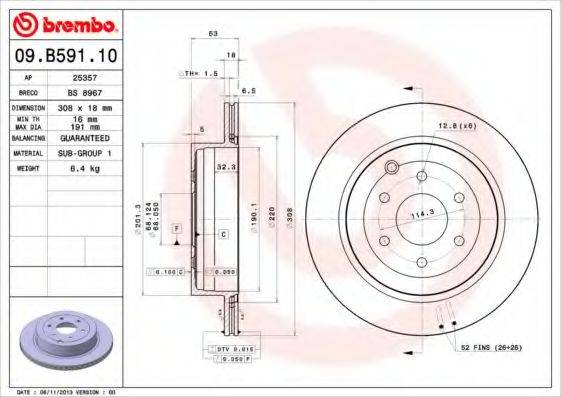 BREMBO 09B59110 гальмівний диск