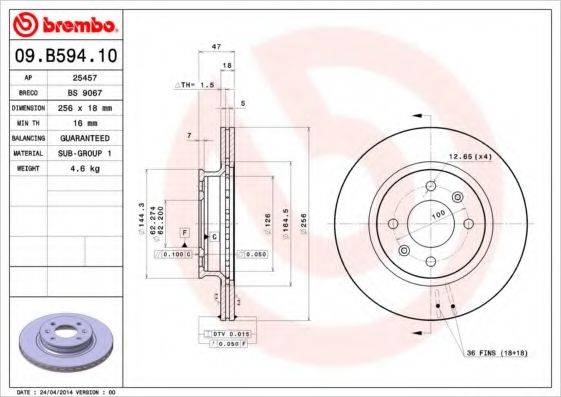 BREMBO 09B59410 гальмівний диск