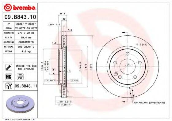 BREMBO 09B84310 гальмівний диск
