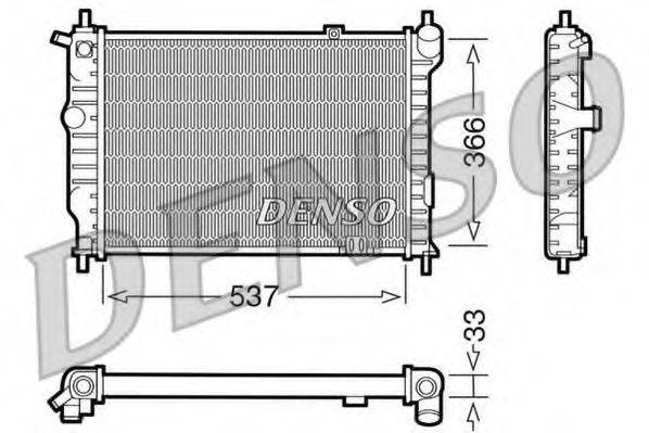 DENSO DRM20010 Радіатор, охолодження двигуна