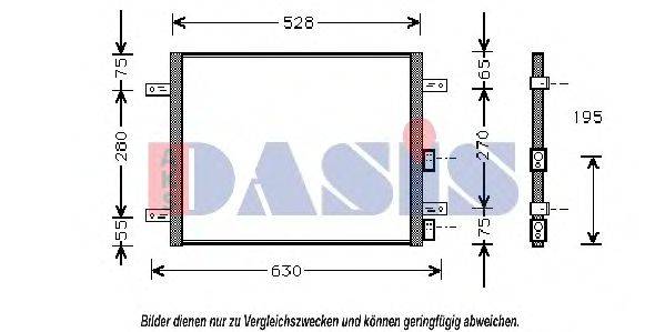 AKS DASIS 012300N Конденсатор, кондиціонер