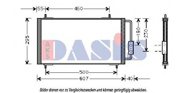 AKS DASIS JRB100450 Конденсатор, кондиціонер
