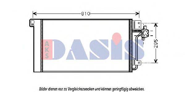 AKS DASIS 58005236 Конденсатор, кондиціонер