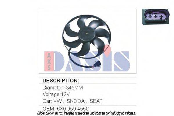 AKS DASIS 048025N Вентилятор, охолодження двигуна