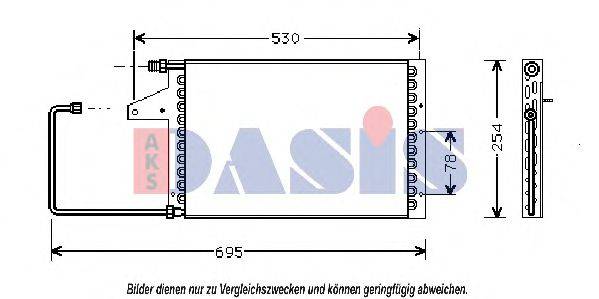 AKS DASIS CN5098 Конденсатор, кондиціонер