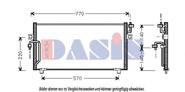 AKS DASIS DN5182 Конденсатор, кондиціонер