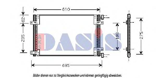 AKS DASIS FT5255 Конденсатор, кондиціонер