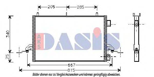 AKS DASIS FD5242 Конденсатор, кондиціонер