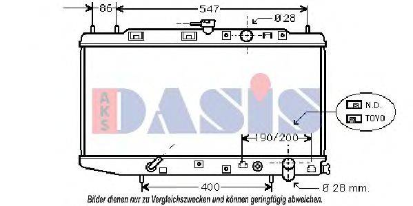 AKS DASIS HD2064 Радіатор, охолодження двигуна