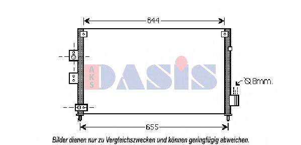 AKS DASIS 102026N Конденсатор, кондиціонер