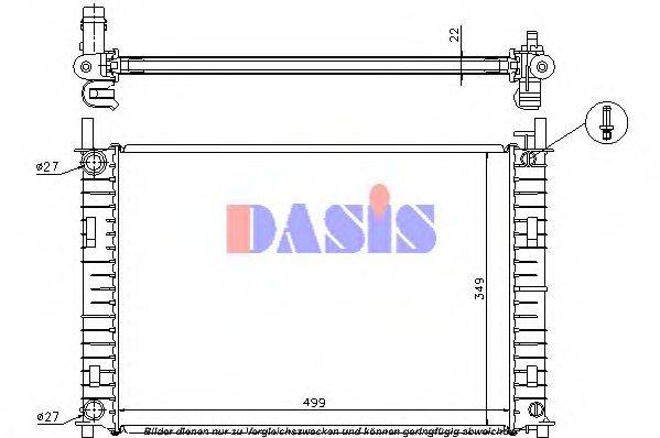 AKS DASIS 110037N Радіатор, охолодження двигуна
