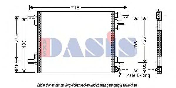 AKS DASIS 122003N Конденсатор, кондиціонер