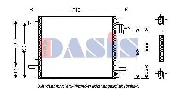 AKS DASIS 122004N Конденсатор, кондиціонер