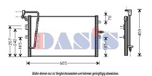 AKS DASIS 47005039 Конденсатор, кондиціонер