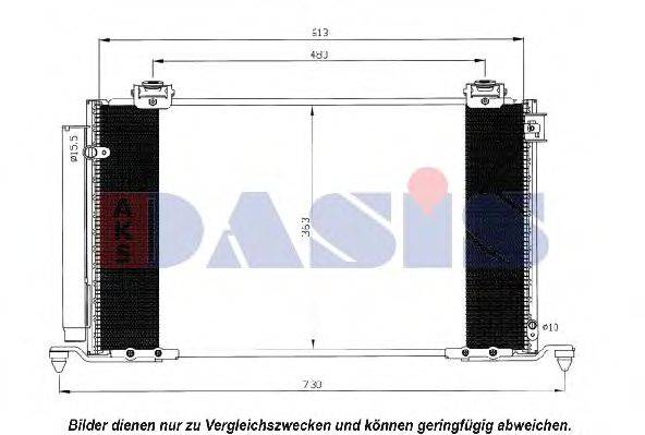 AKS DASIS 212064N Конденсатор, кондиціонер