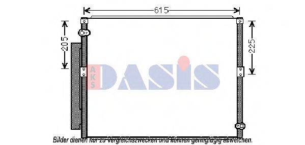 AKS DASIS 212075N Конденсатор, кондиціонер