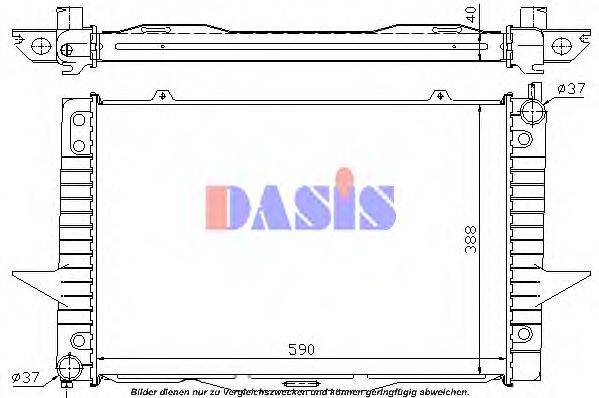 AKS DASIS 220003N Радіатор, охолодження двигуна