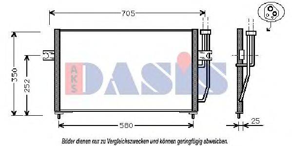 AKS DASIS 222150N Конденсатор, кондиціонер