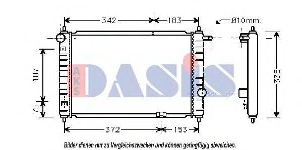AKS DASIS 510170N Радіатор, охолодження двигуна