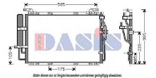 AKS DASIS 82005091 Конденсатор, кондиціонер
