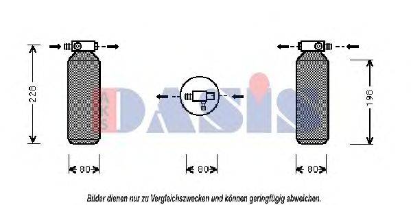 AKS DASIS 801010N Осушувач, кондиціонер