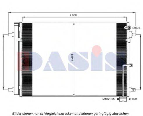 AKS DASIS 482027N Конденсатор, кондиціонер